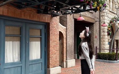 u影魅力永久网址